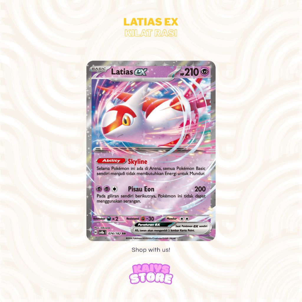 TCG Pokemon - Latias Ex RR