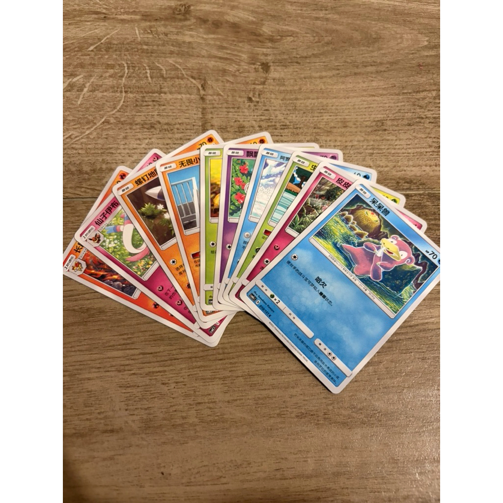 Kartu Pokemon Basic Bahasa China / Mandarin Original