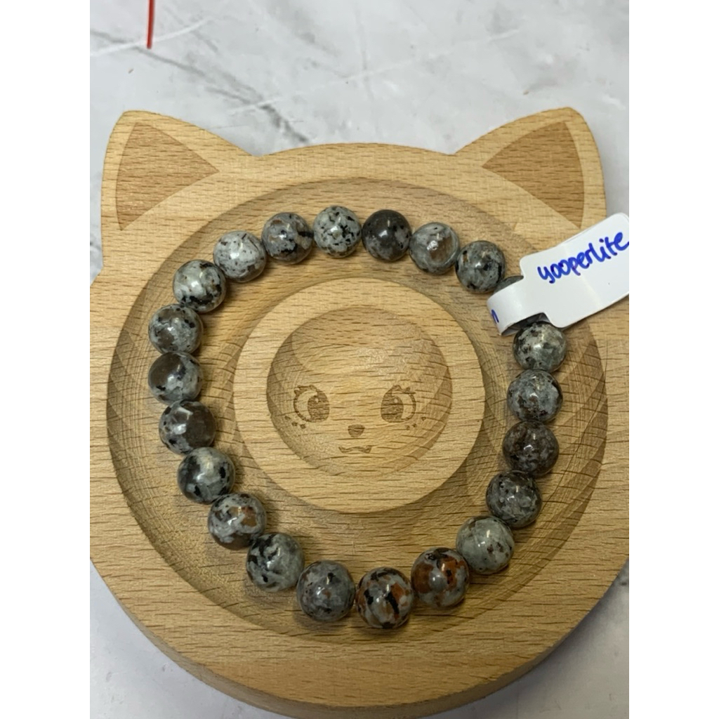 Yooperlite Bracelet UV Reactive (8mm)