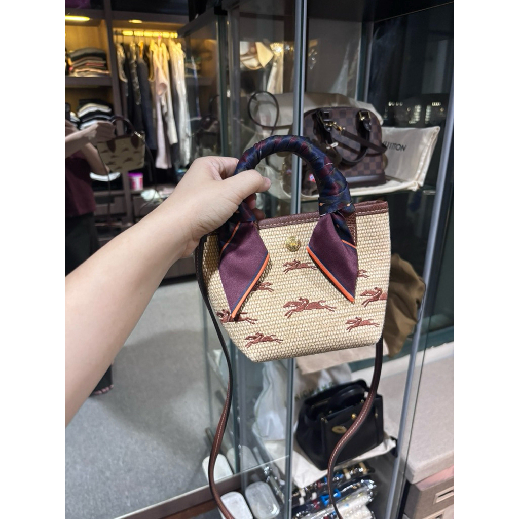 LC LePliage Panier XS Basket Bag
