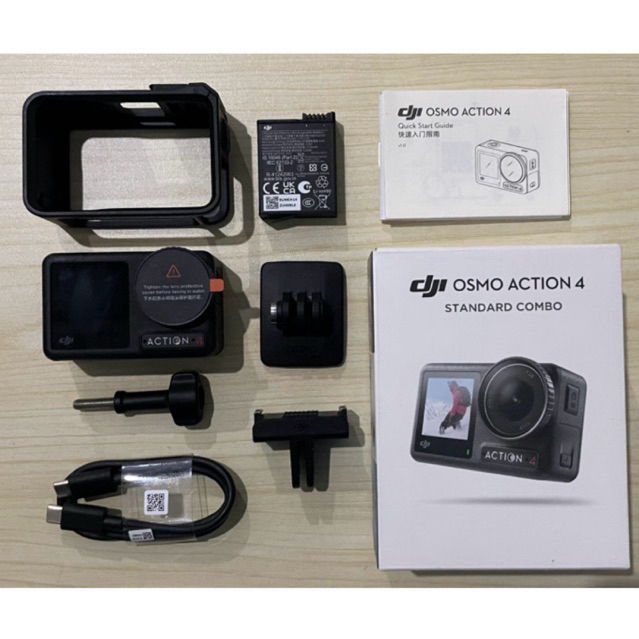DJI OSMO ACTION 4 STANDARD COMBO SECOND