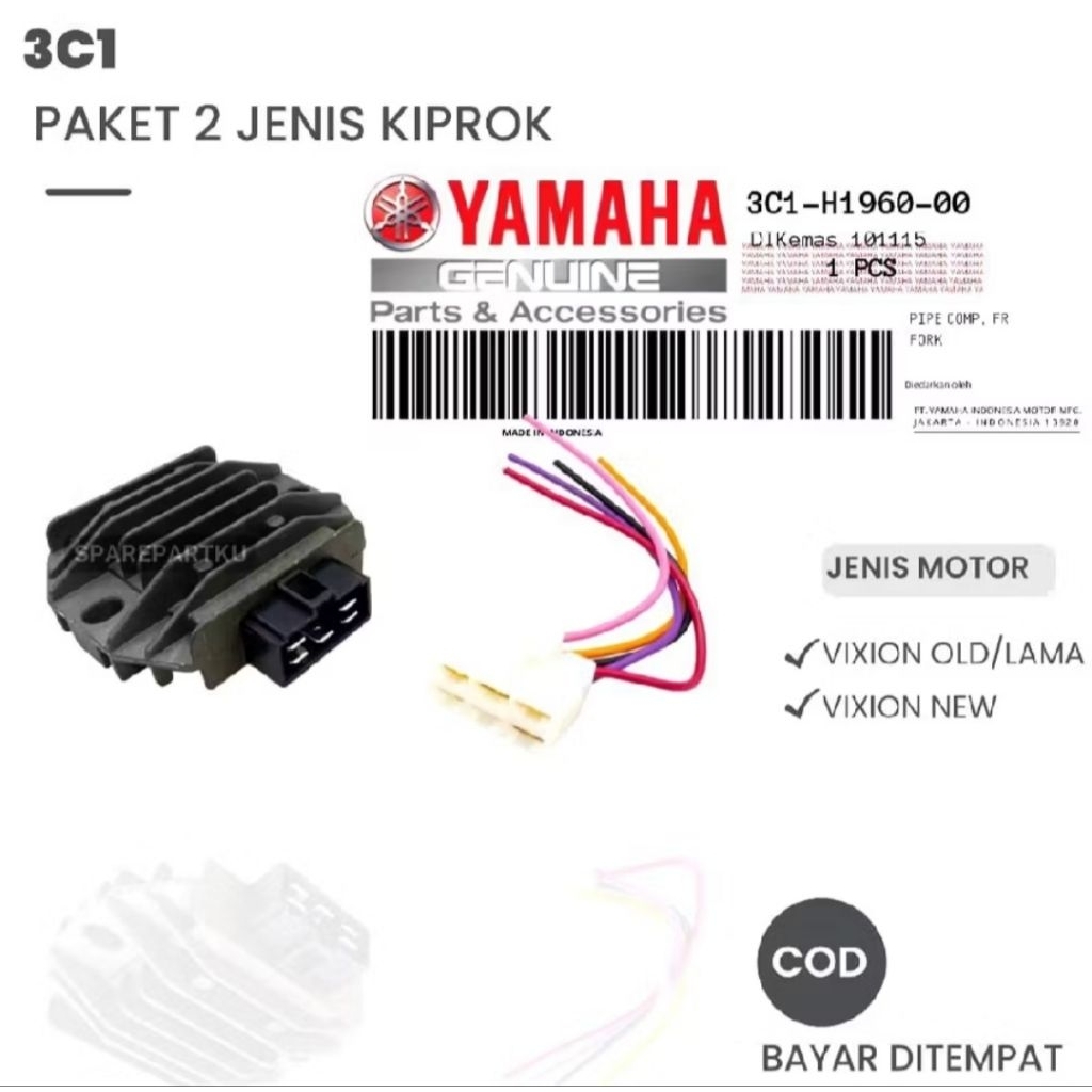 KIPROK+SOKET VIXION OLD, VIXION NEW.
