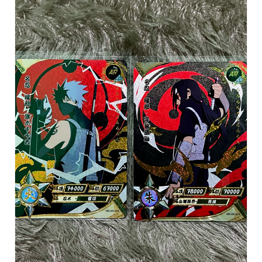 Kartu Kayou Naruto AR Gold Set Itachi Anbu & Kakashi Anbu