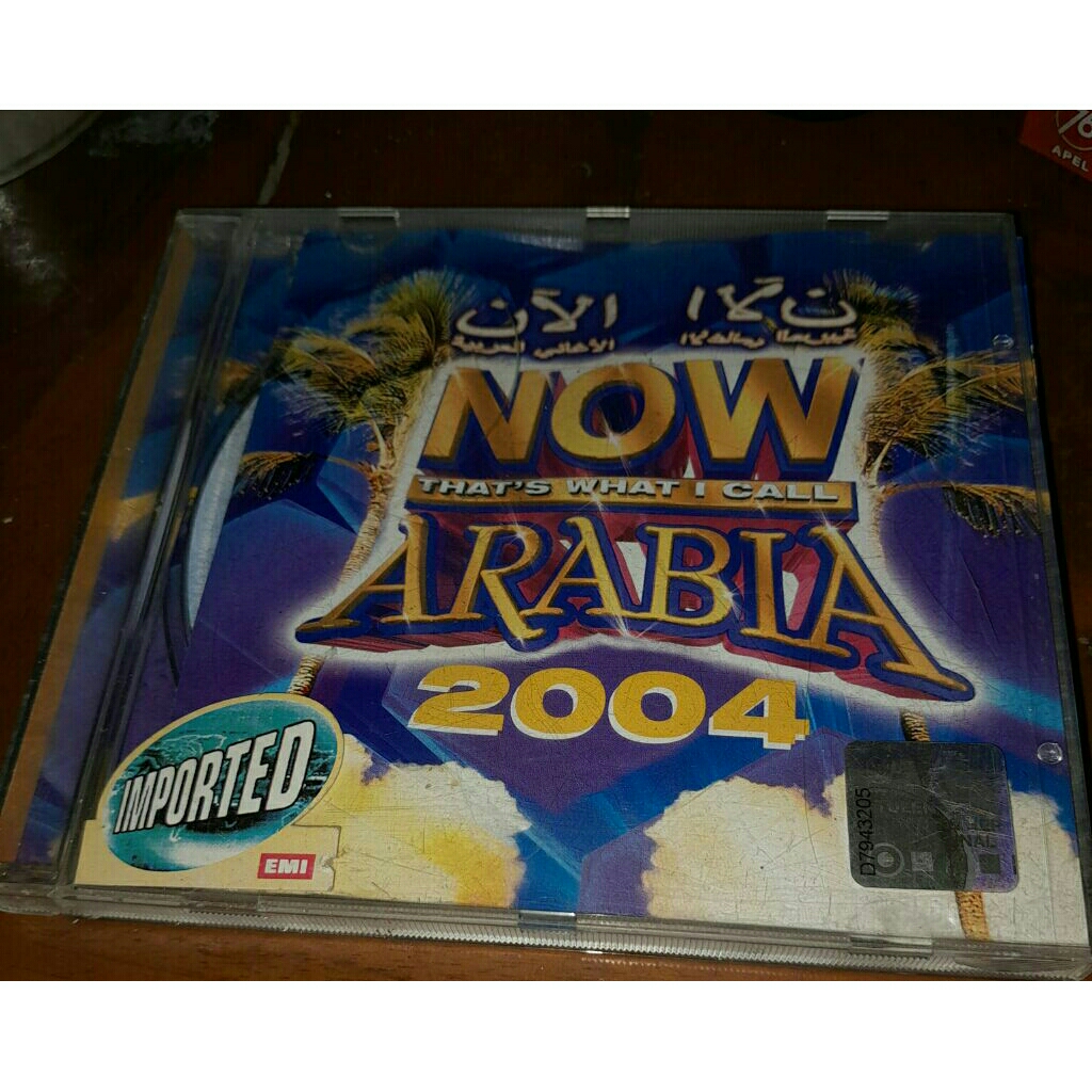 CD musik Now Arabia