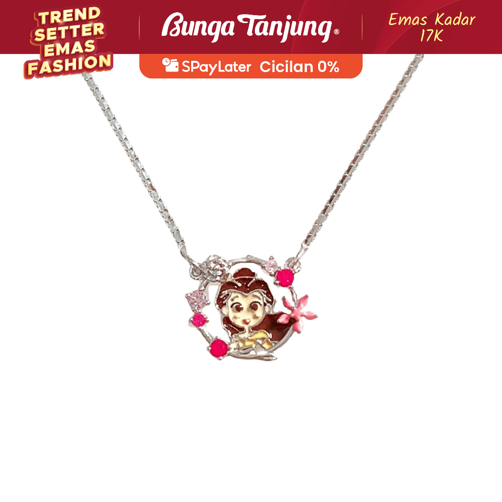 KALUNG KIDS ANAK PRINCESS SNOW WHITE C - EMAS 17K - BUNGA TANJUNG GOLD