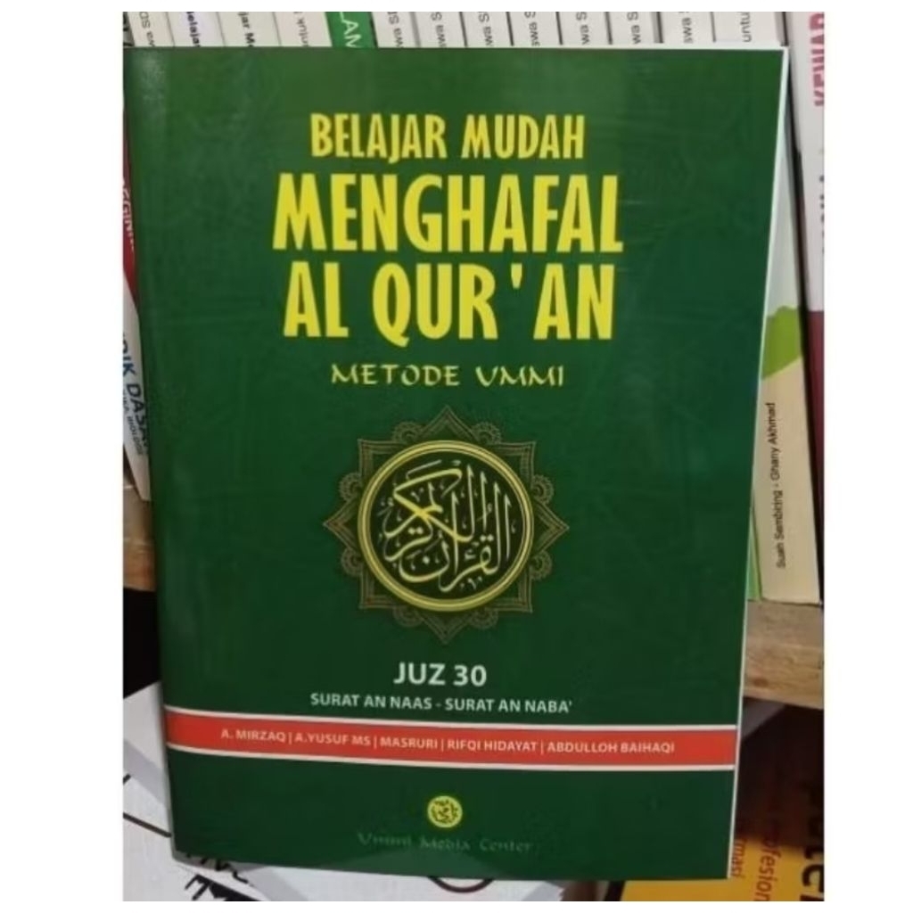 belajar mudah menghafal Alquran metode ummi JUS 30