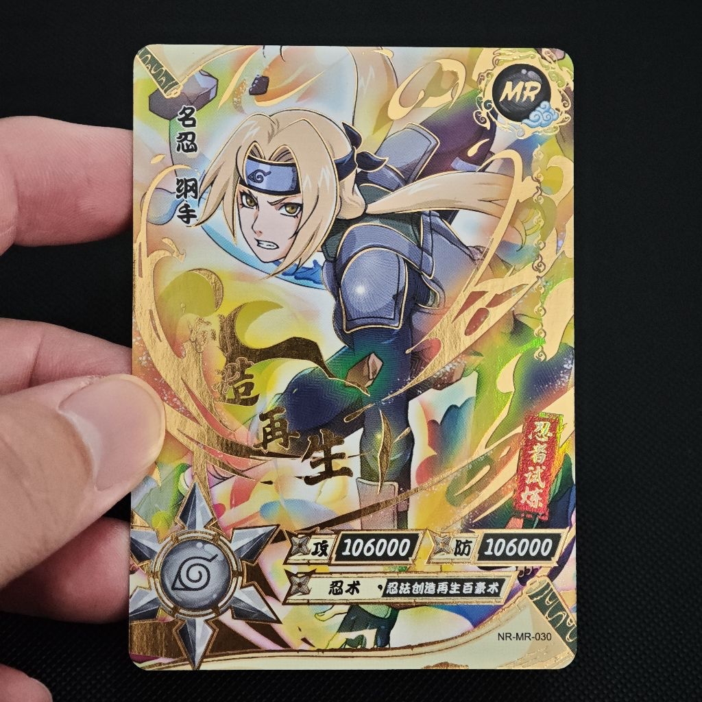 kartu kayou naruto MR tsunade