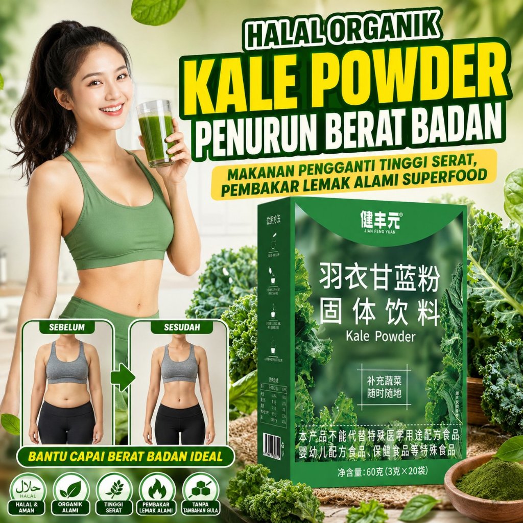 COD - [Minuman Detoks Sehat] Bubuk Kale/ Bubuk Jus Kale Organik Halal/Pengganti Makanan Sayuran / Se