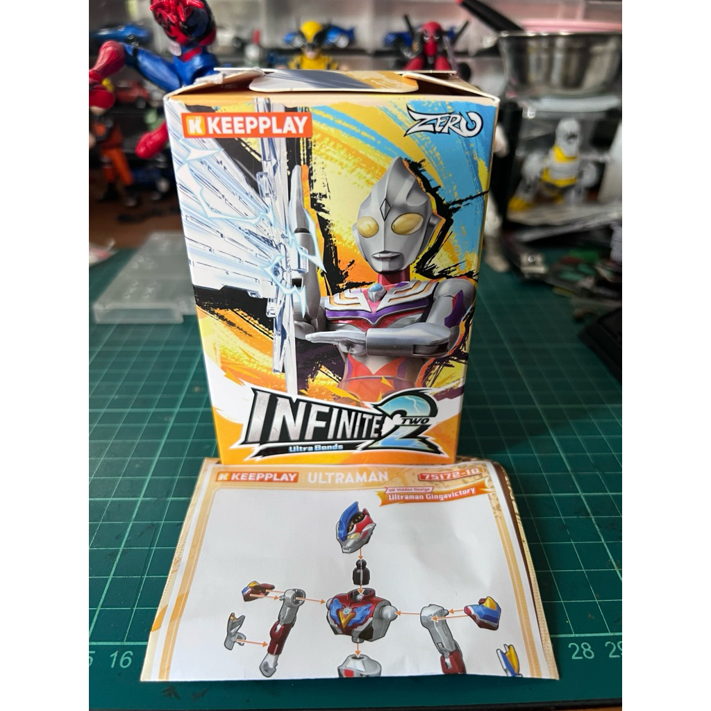 Keepplay Keeppley Selected OFC Ultraman Vol.2 SECRET SR Ultraman Gingavictory