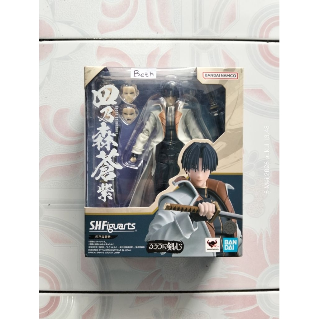 SHF Aoshi Shinomori Ori Bandai Samurai X