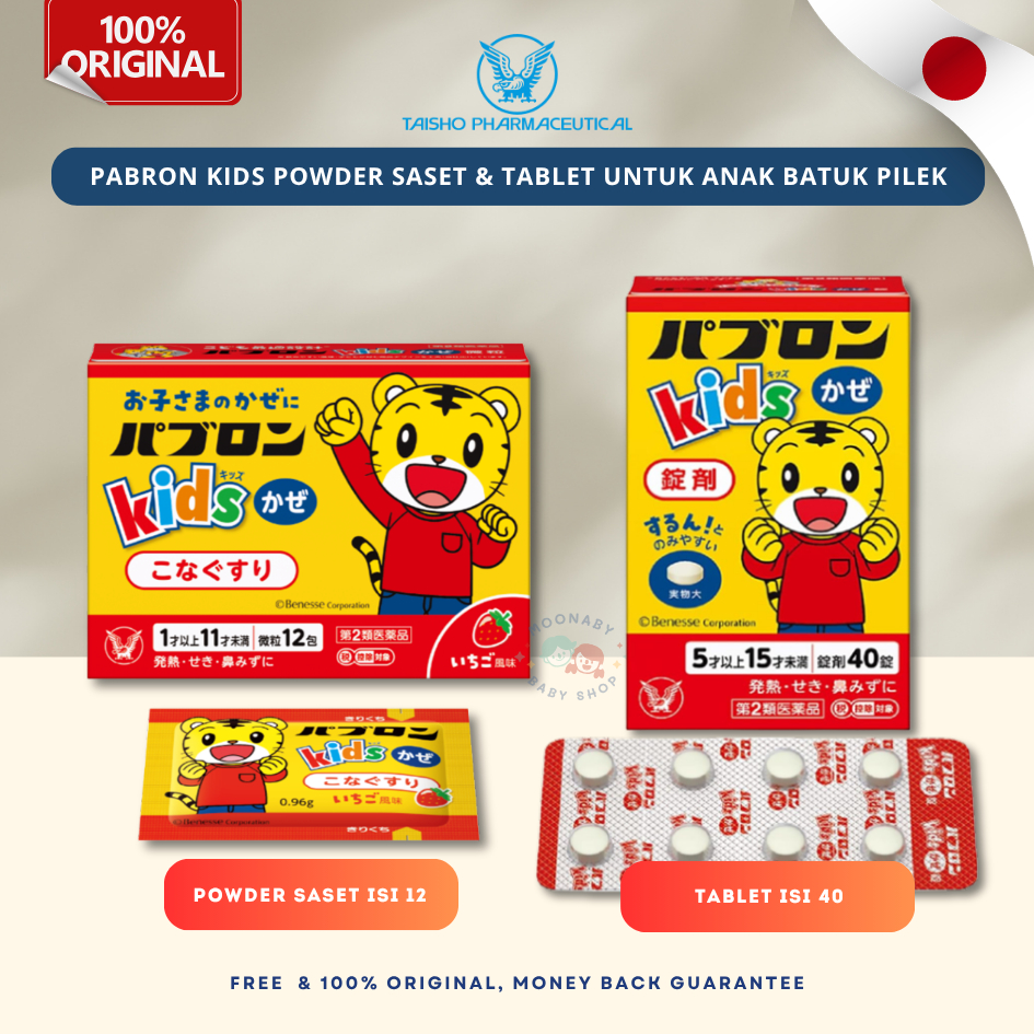 Exp 03/2028 Pabron Kids Cold isi 40 Tablets & Powder Saset isi 12 untuk anak demam, batuk pilek Tais