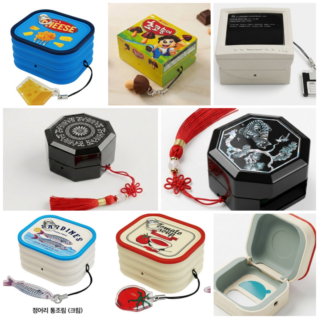 SAMSUNG BUDS 4 BUDS 4 PRO CASE ORIGINAL SAMSUNG CRT Monitor Sardines buds 4 case Tomato Sauce Cheese