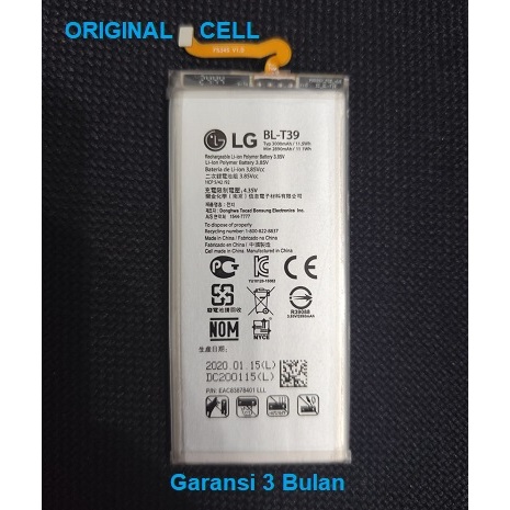 Battery Baterai Batere LG G7 G7+ G7 ThinQ G710 BL-T39