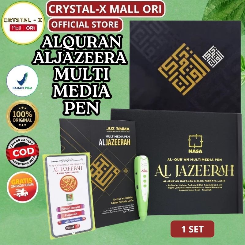 Al Quran Pen Al Jazeerah Al Quran Digital Talking Pen Belajar Mengaji Anak Dewasa
