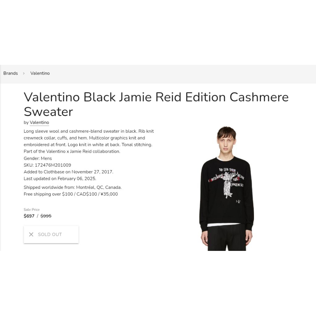 Valentino Garavani Wool Cashmere Sweater
