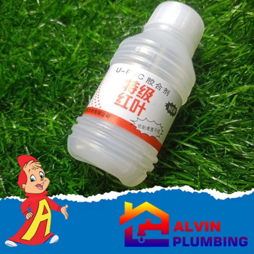 Lem Aquarium | Lem Pipa PVC | Lem Pipa fitting pralon Pvc | lem botol aquarium 50ml