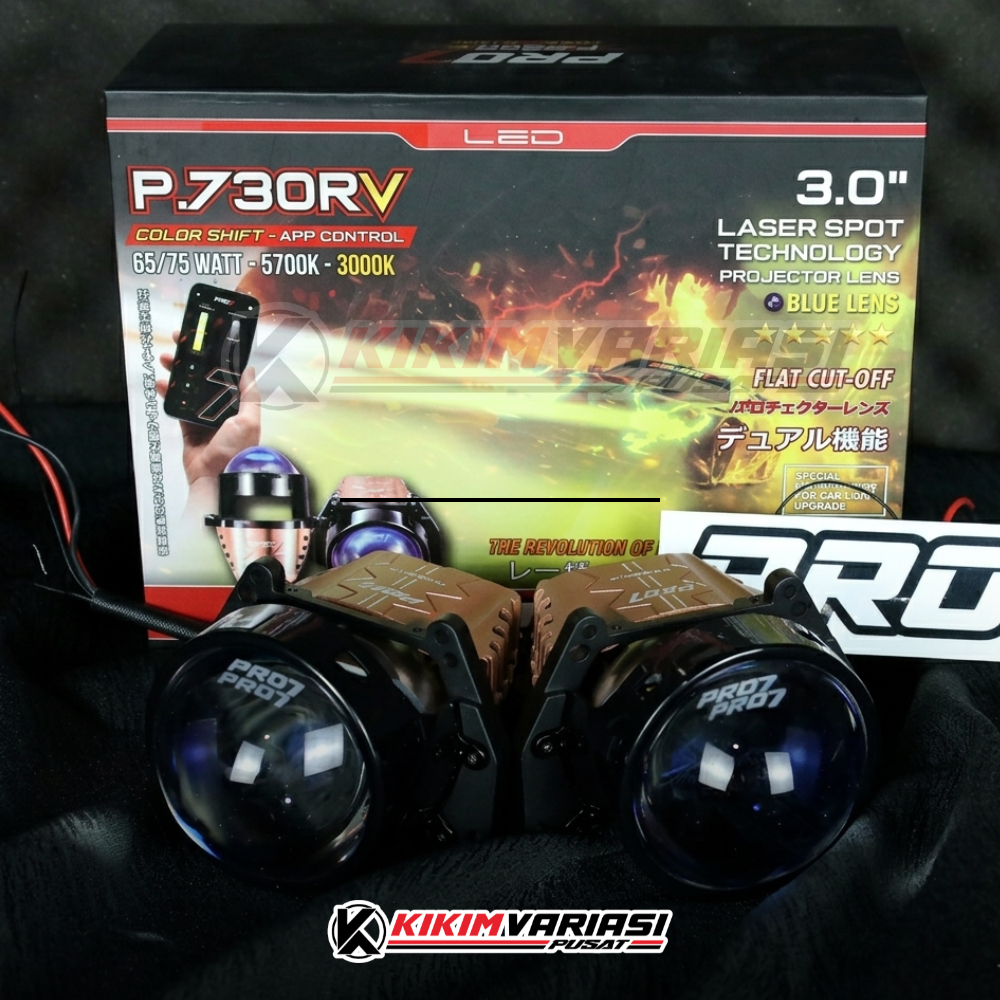 BILED PRO7 P730RV Colorshift - Biled Pro7 3 Warna 3Inch