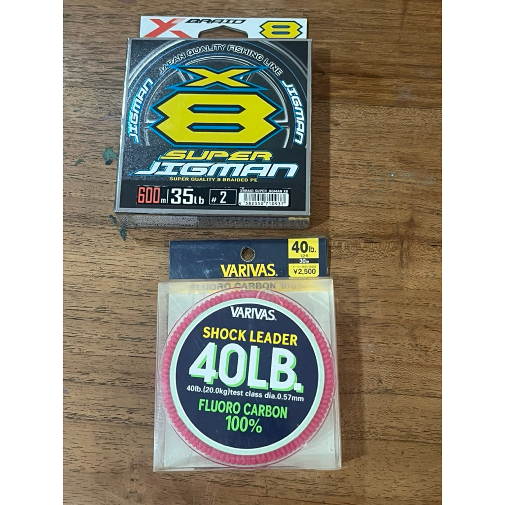 Line YGK Super Jigman PE 2 600meter Jigging