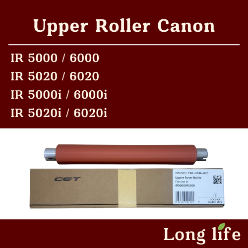 Upper Roller Grade A Canon IR 5000/6000/5020/6020/5000i/6000i
