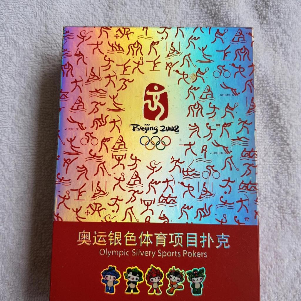 mainan kartu koleksi beijing olimpic 2008