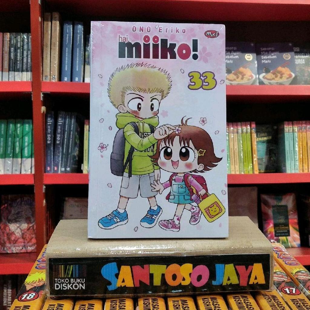 Komik Hai, Miiko 33 - Bookpaper