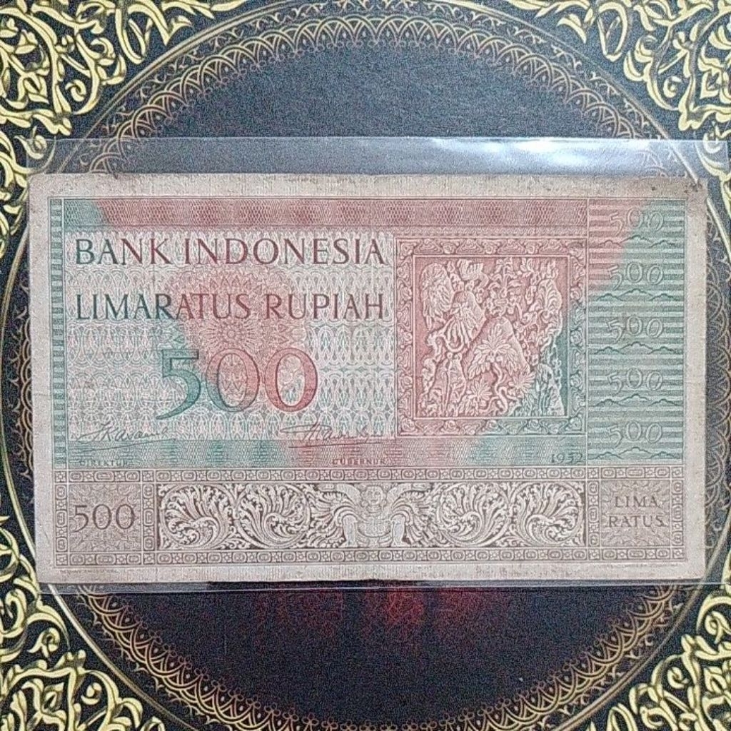 Uang Seri Budaya 500 rupiah 1952 vf ada cuil