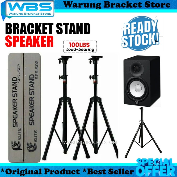 Stand speaker baretone original aktif pasif 10 12 15 inch tripod kaki