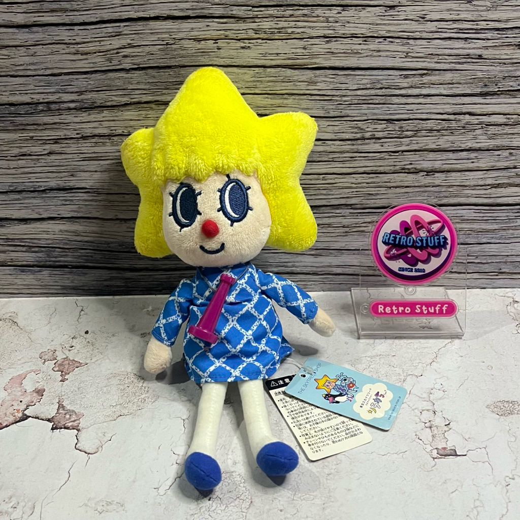 Boneka Sorakara Chan 26 Cm Mascot Tokyo Skytree Original New Tag