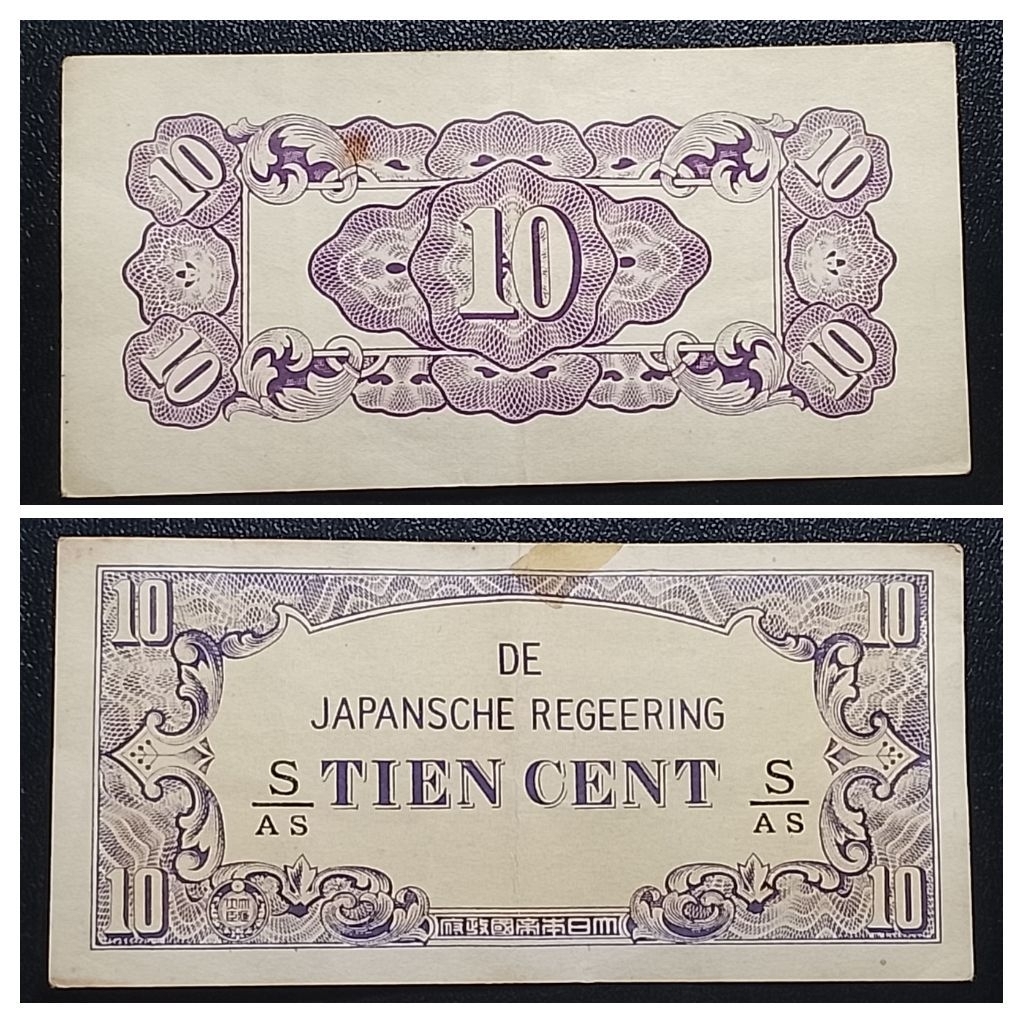 uang kuno indonesia Japansche regeering Tien cent p3603