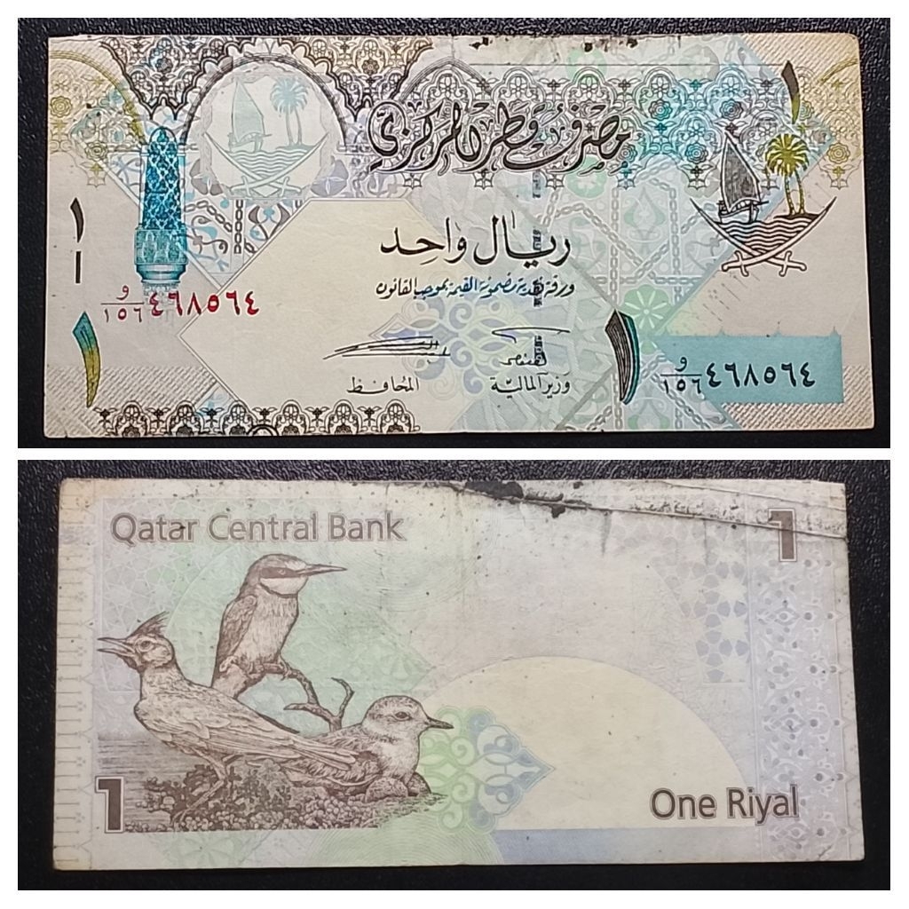 uang asing Qatar 1 riyal p3612