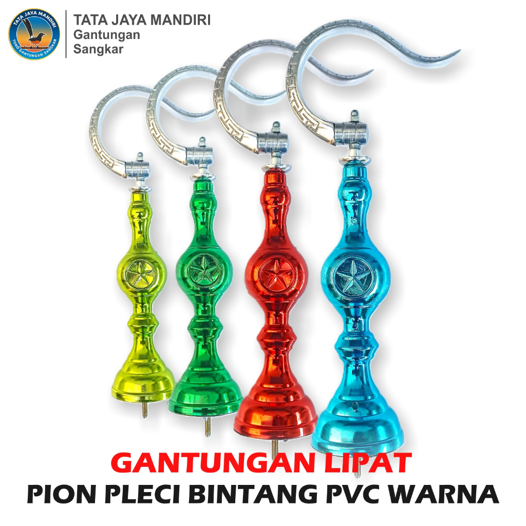 GANTUNGAN SANGKAR LIPAT CUNGKOK PION PLECI BINTANG PVC FULLSET BERBAGAI WARNA CANTOLAN SANGKAR BURUN