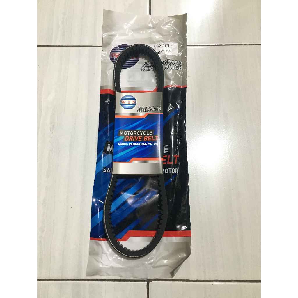 VANBEL LINDEN VANBELT KLINDEN V-BELT BEAT POP Merk WIN