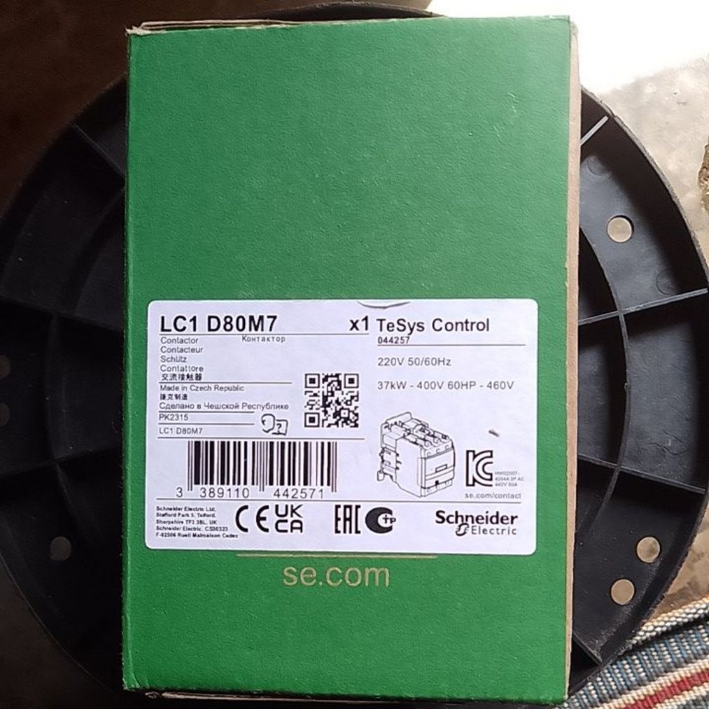 contactor LC1 D80M7
