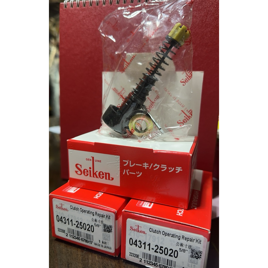 04311-25020  CM KIT DYNA HT130