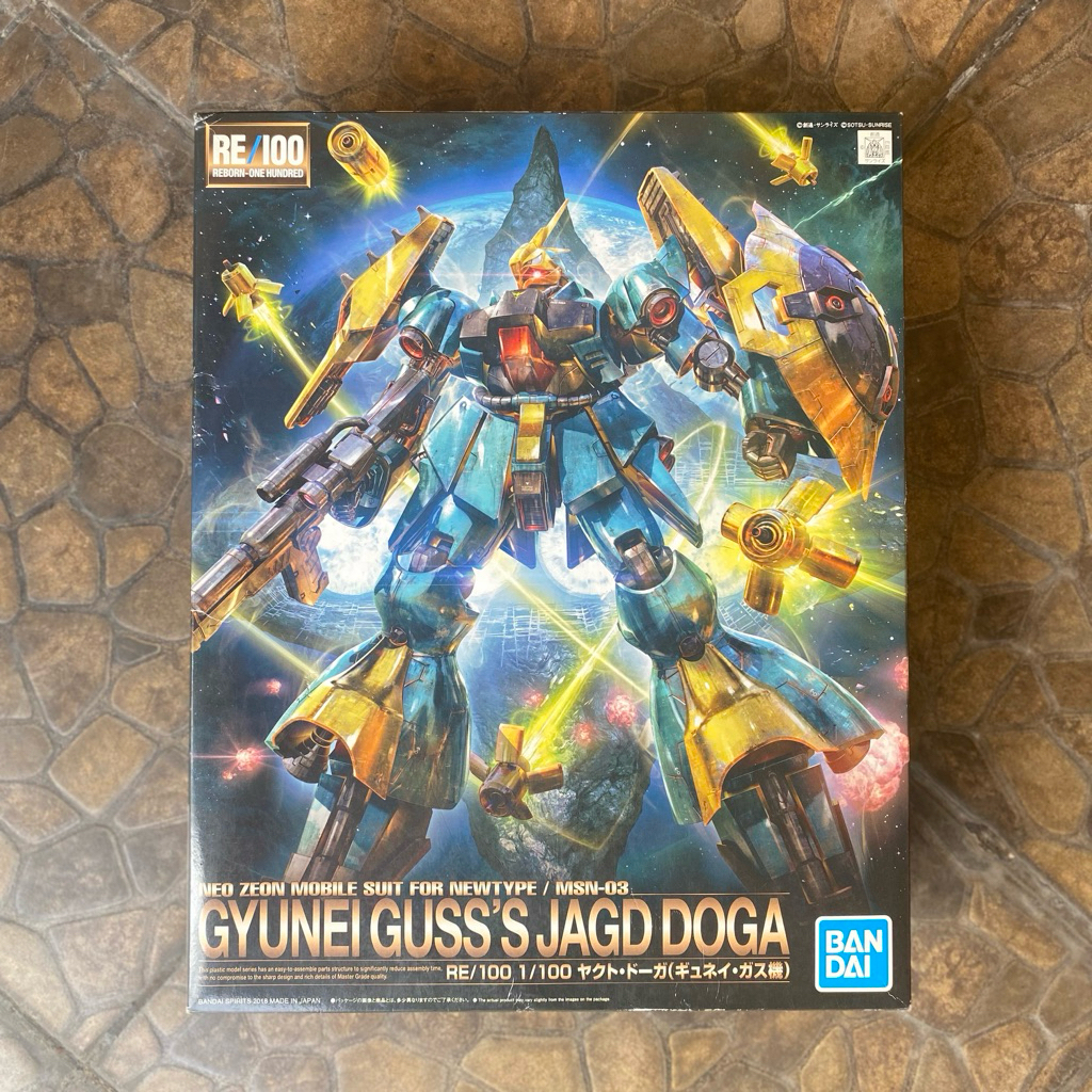 RE/100 GYUNEI GUSS’S JAGD DOGA