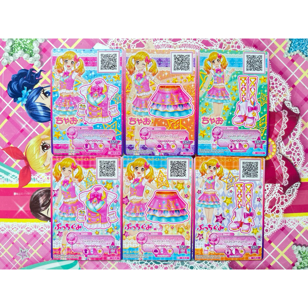 Kartu Aikatsu Stars Yume Nijino Pink Star Set Uniform Seragam Academy Strawberry Parfait Promotion O