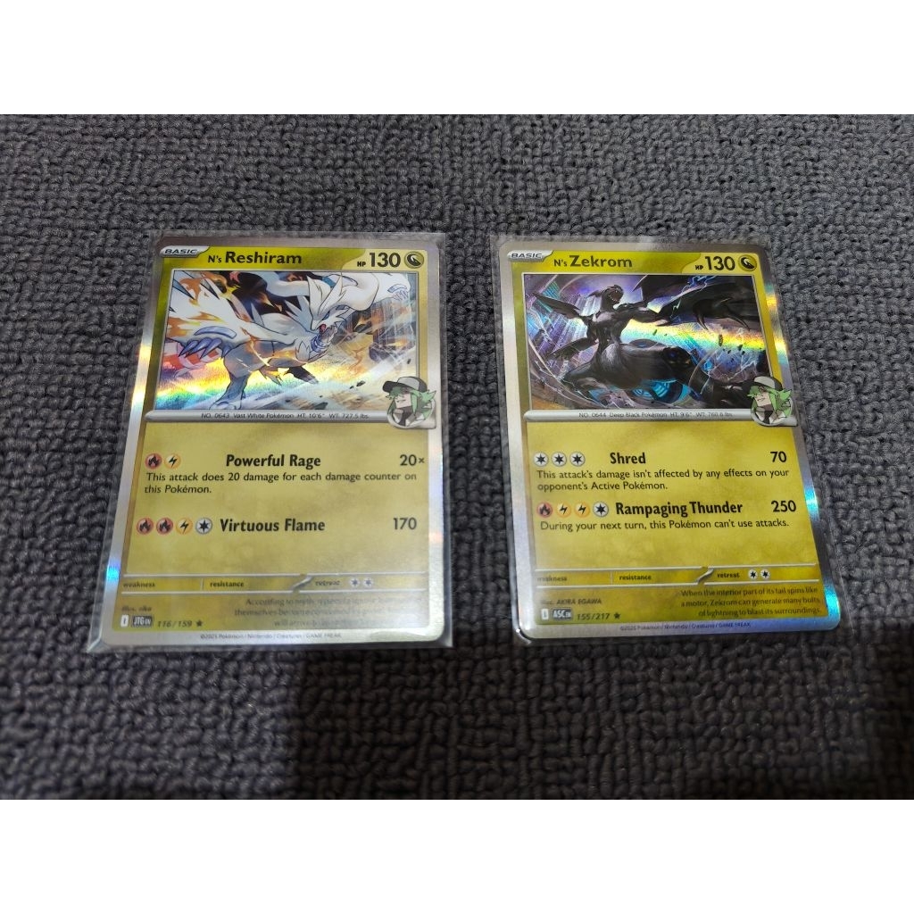 N's Zekrom & N's Reshiram Rare Holo Pokemon English