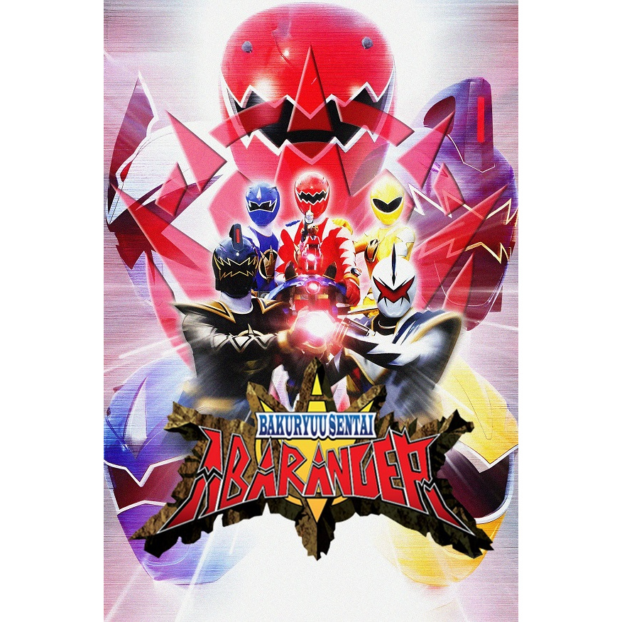 Bakuryu Sentai Abaranger (2003) --Baca Deskripsi--