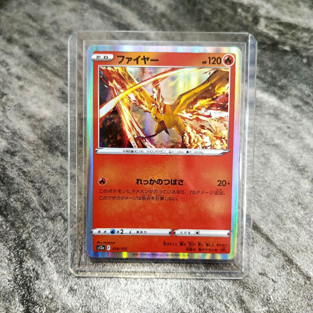 moltres Legendary holo background rare kartu pokemon TCG Japan asli original dapat toploader sedia k
