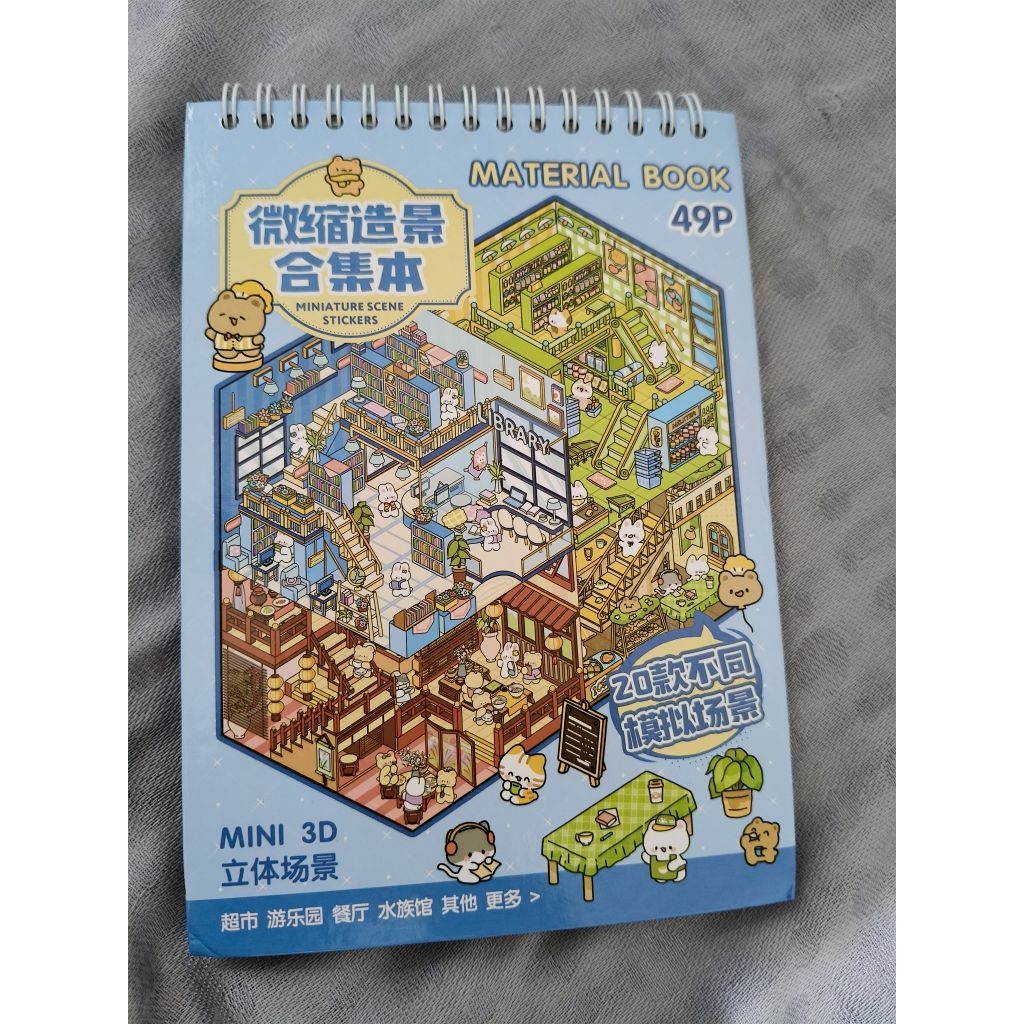 Miniature Scene 3D Sticker Book isi 20 gambar