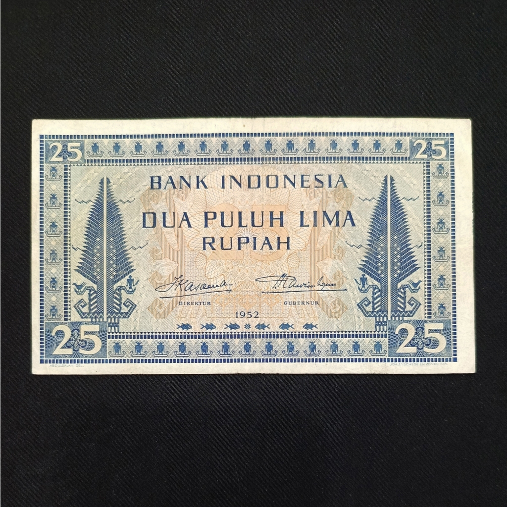 UANG KERTAS JADUL 5 RUPIAH KEBUDAYAAN 1952