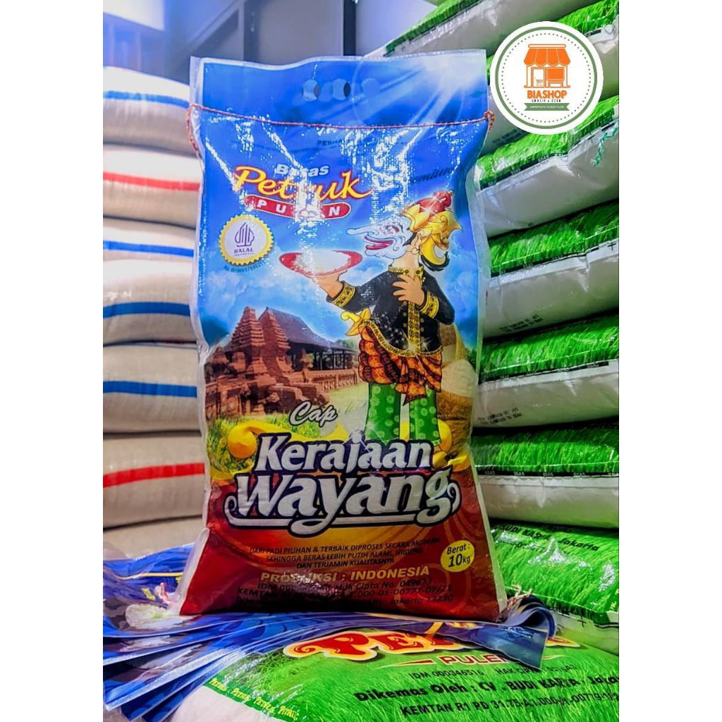 Beras Petruk 10KG
