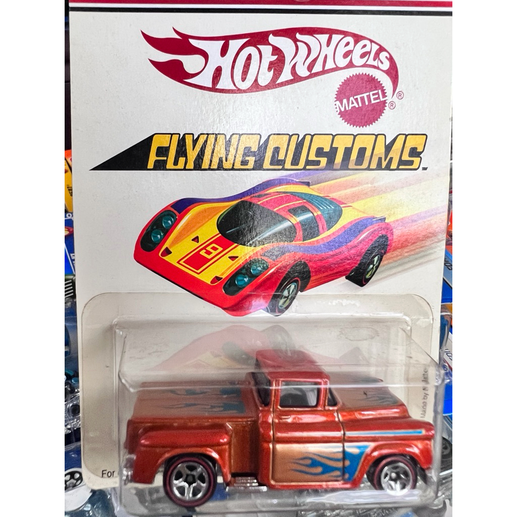 Hot Wheels FLying Custom FLashider