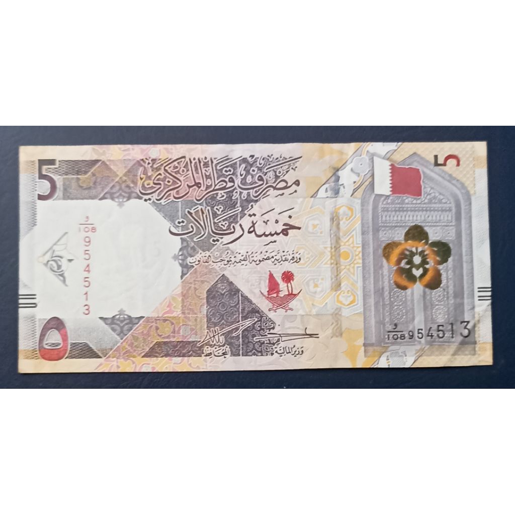 UANG KERTAS QATAR 5 RIALS