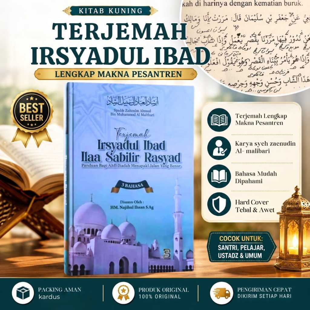 Terjemah Irsyadul Ibad Ilaa Sabilir Rasyad 3 Bahasa Panduan Ibadah Islam | SB publisher | Buku terje