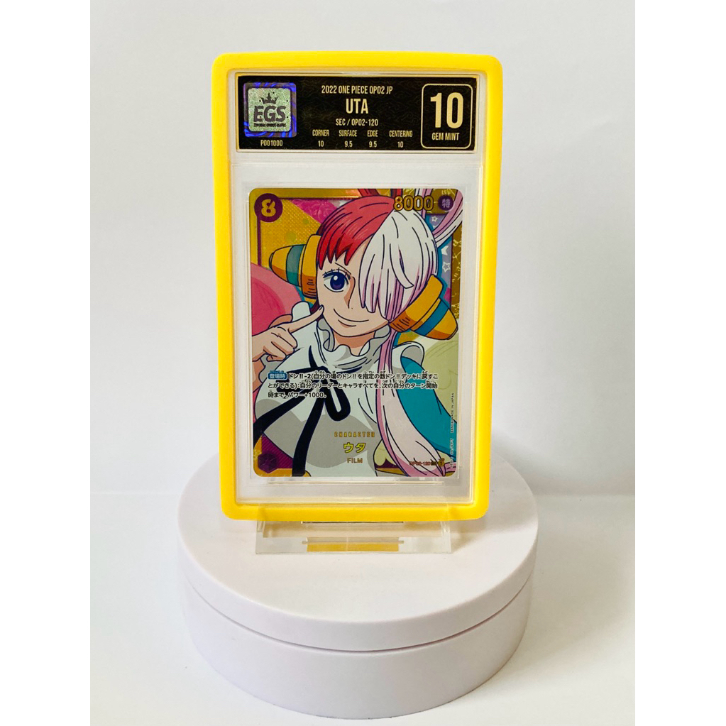 One Piece TCG Uta (SEC) OP02-120