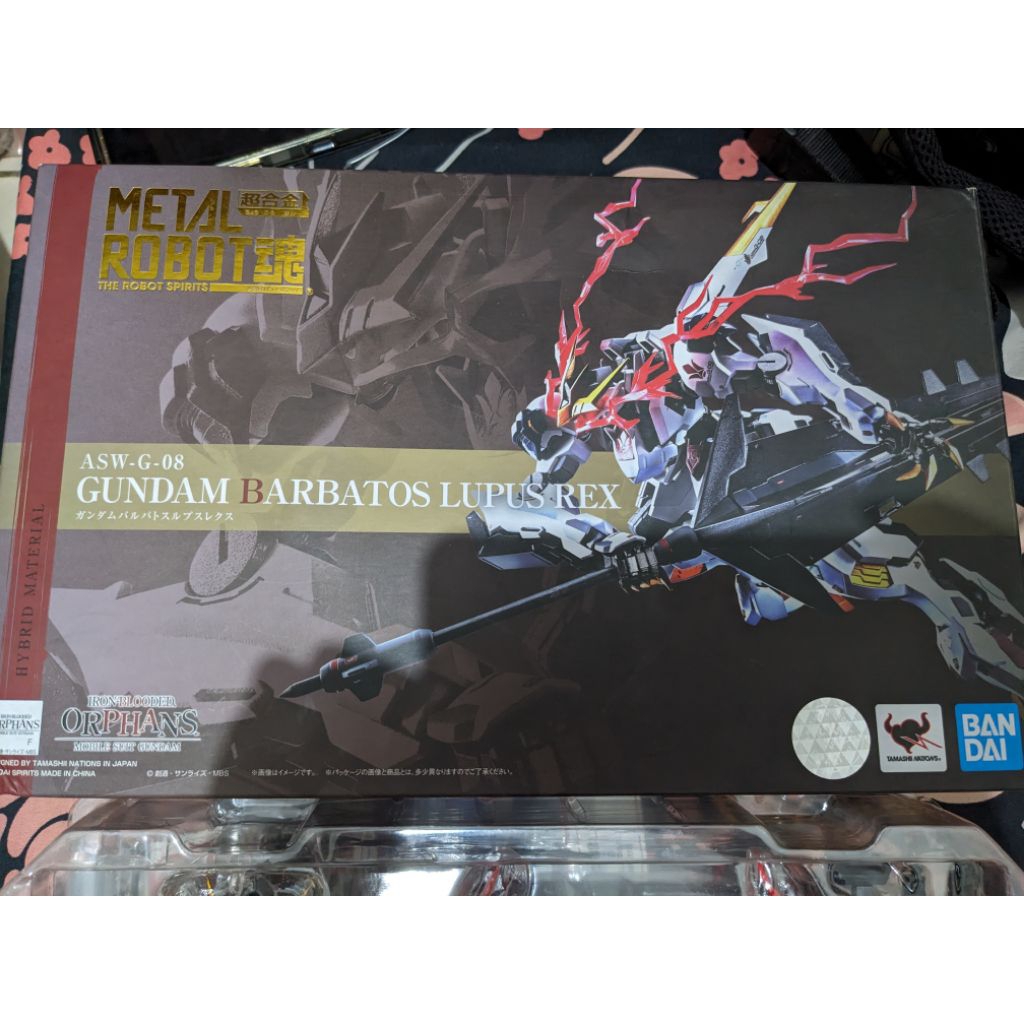 metal robot damashi Gundam barbatos lupus rex Bandai not HG not MG