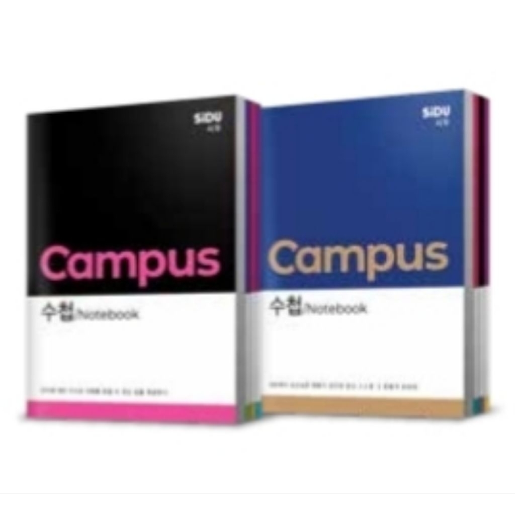 Buku Tulis Sidu Campus B5 42 Lembar Isi 5 Buku - Desain Korea, Kertas Tebal, Bergaris