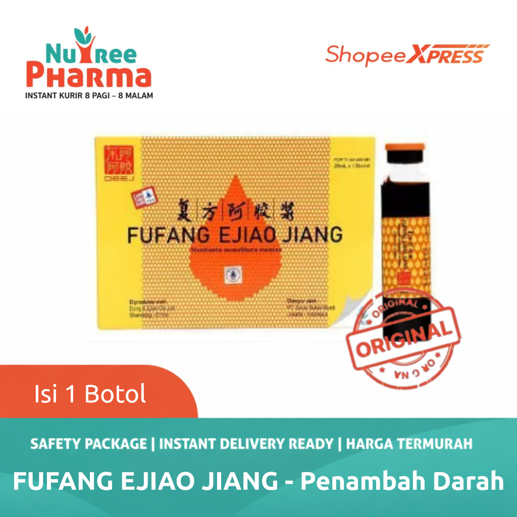 Fufang Ejiao Jiang Asli SSA 1 PCS - Menaikkan Trombosit Obat Demam Berdarah DBD Halal BPOM ORI Asli