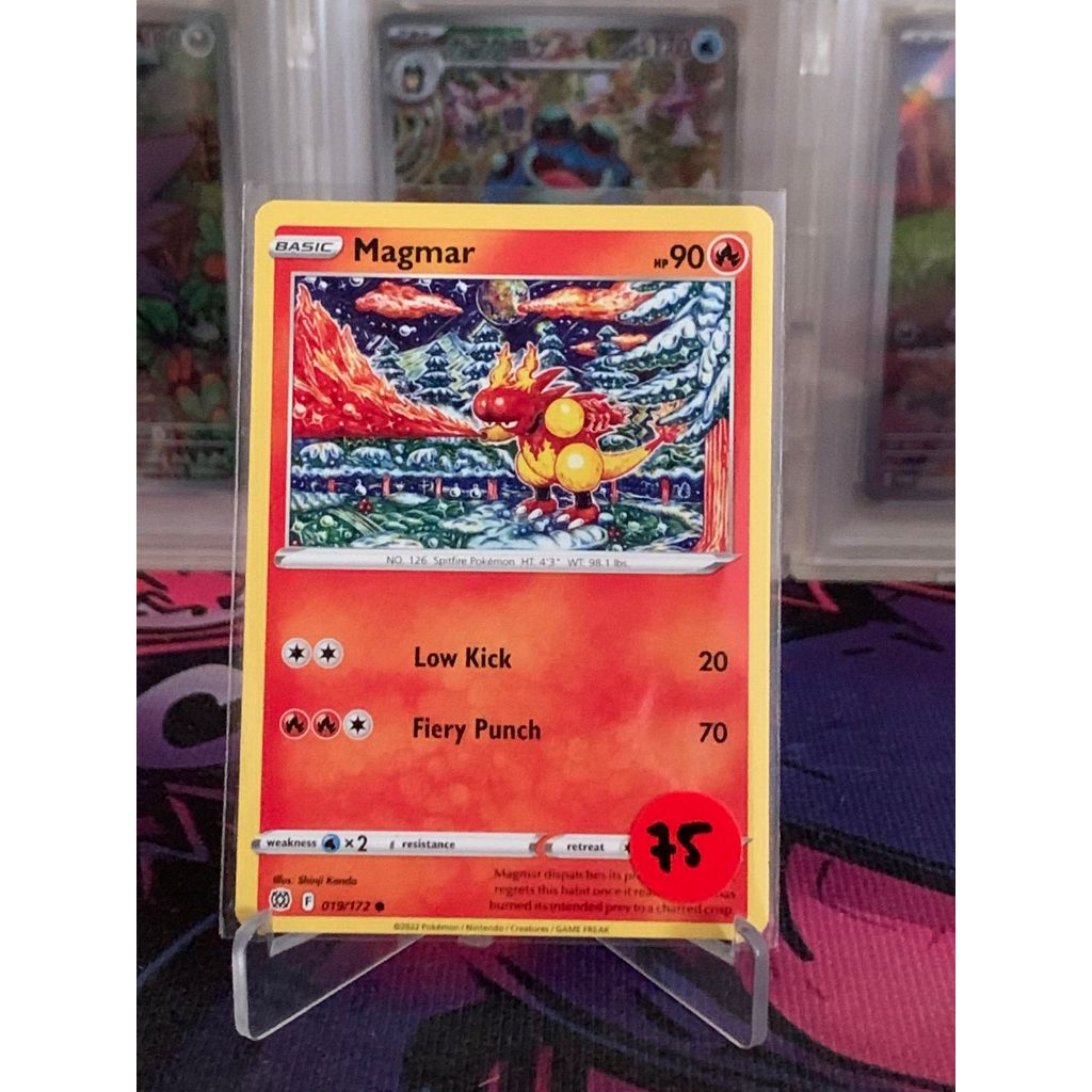 Magmar Shinji Kanda Pokemon English
